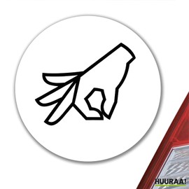 Huuraa Sticker Reingeguckt Hand Gift 10 cm Sticker Reingeguckt Gift Idea