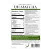 JEAU CHAU Uji Matcha Powder - Ceremonial Grade Green Tea