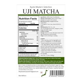 JEAU CHAU Uji Matcha Powder - Ceremonial Grade Green Tea 100g