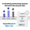 7:3 CICA Barrier Gentle Morning Cleanser