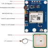 GY-NEO6MV2 NEO-6M GPS Flight Control Module 3V-5V with Super Strong