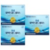 Yonsei Life & Health Albumin Gold Plus 20g x 30 sachets (3) / 연세생활건강 알부민 골드 플러스 20g x 30포 3개