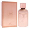 Qissa - Delicious by Paris Corner for Women - 3.4