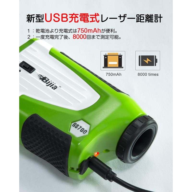 BIJIA GS700 Golf Laser Distance Meter, Optical 6x Telephoto Rangefinder,