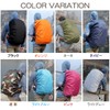 KASSAI Backpack Rain Cover, Waterproof, 6.2 - 32.8 gal (20