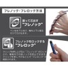 トンボ鉛筆 シャープペン モノグラフ0.3 DPA-131F ピンク