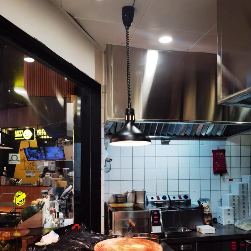 Generic Hanging Food Heat Lamp with Infrared Bulb Warming Lamps