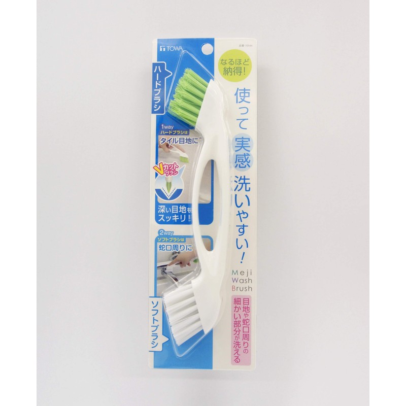 Towa Sangyo Bathroom Wash, Easy to Grip, Grout Cleaning Brush
