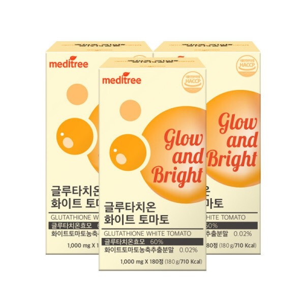 Reduced Glutathione White Tomato 108,000mg 180 Tablets, 3 Boxes, 18-Month