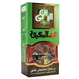 EL - Yemeni EL Yemeni ELYemeni Original Turkish Coffee Cafe Arabic Arabian Arabica Ground Roasted Mud Cardamom Dark Roast ( 10% Cardamom Dark Roast ( 7 oz / 200 gm ))