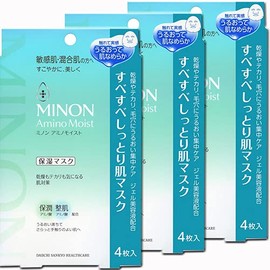 [3 Boxes] Minon 4987107629906-3 Amino Moist Smooth Skin Mask, Face Mask, 8.7 fl oz (22 ml) x 4 Sheets x 3 Boxes