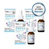True Rock Bebe (monthly supply) x 3 lactic acid bacteria probiotics / 트루락 베베(월분)x3개 유산균 프로바이오틱스