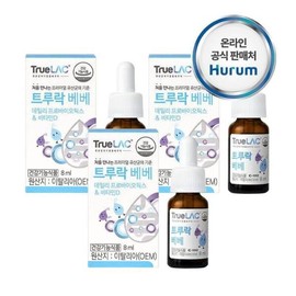 True Rock Bebe (monthly supply) x 3 lactic acid bacteria probiotics / 트루락 베베(월분)x3개 유산균 프로바이오틱스