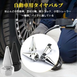 Car Tire Valve Cap Set of 4 Wheels Air Valve Caps Wheel Valve Covers Car Bike Dress Up Parts Lightweight High Strength Lumi Corrosion Protection (Silver & Black)