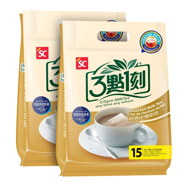 3:15pm Milk Tea - Classic Series - Authentic Bubble Tea (10 teabags) (Roasted Milk Tea, 30)