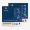 Cleaning lung extract [Bellflower Macmundong Cornus officinalis Ginger Bromelain Astragalus Mulberry], 2 boxes, 225g / 청폐보액 [도라지 맥문동 산수유 생강 브로멜라인 황기 뽕나무], 2박스, 225g
