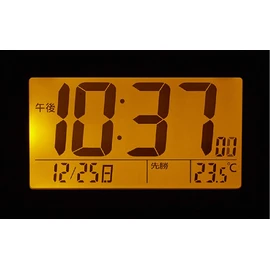 RHYTHM 8RZ215SR19 Alarm Clock, Atomic Clock, Solar, Auxiliary Power, Temperature, Calendar, Silver, 3.3 x 4.2 x 1.8 inches (8.3 x 10.8 x 4.5 cm)