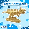 Zion Judaica Gold Dinosaur Menorah 3D Polyresin with Brass Cups