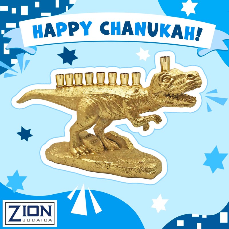Zion Judaica Gold Dinosaur Menorah 3D Polyresin with Brass Cups