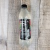 Mountain Dew 2020 Voodew Mystery Flavor Soda 16.9 Oz Plastic