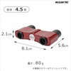 MIZAR-TEC Compact Binoculars, 4.5x Magnification, For Live Games, Sports, Travel,