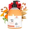 Vita Oil Anti Stretch Marks: Stretch Marks, Firming Body Oil,