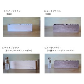 Wood Pen Stand, Pen Holder, Wooden Small Storage Design, Stylish, Natural, Scandinavian Style, Tabletop, Desk, Interior, Stationery, Desk Organizer, Gift (Light Brown)