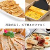 Mirhua 玉子焼き 魚用 多目的 耐熱 調理器具 クッキングツー パンケーキ用 卵焼きヘラ パンケーキ用耐熱パンケーキヘラ