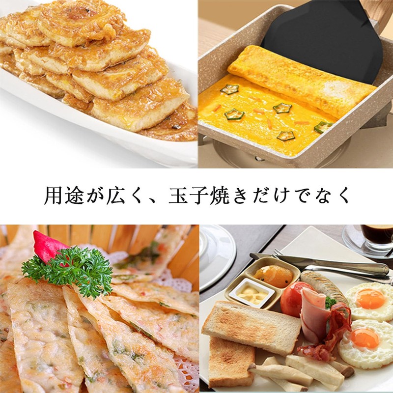 Mirhua 玉子焼き 魚用 多目的 耐熱 調理器具 クッキングツー パンケーキ用 卵焼きヘラ パンケーキ用耐熱パンケーキヘラ