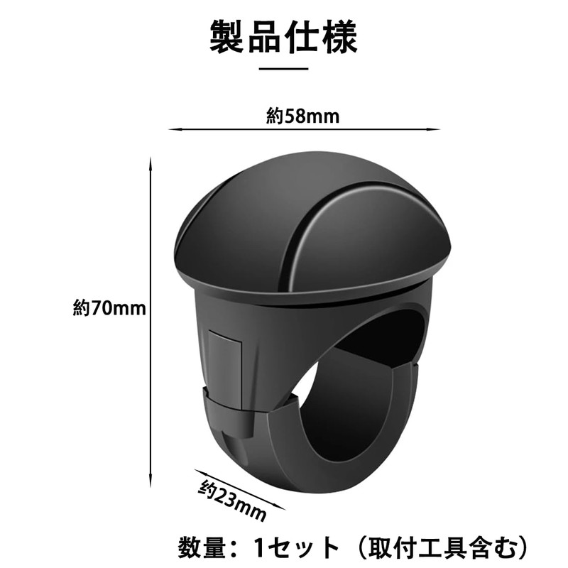 【Car Steering Wheel Spinner】 One hand operable oval handle, quiet