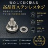 BLOOM SPIRITS VESA Monitor Screws, M4 x 6 mm, Set