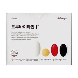 Sellerhub 덴프스 트루바이타민 I 1690mg x 30포 (AD) (S33551853) Dense True Vitamin I 1690mg x 30 Sachets (AD) (S33551853)