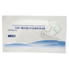 10pcs Helicobacter Pylori Detection Card Individual Package Fast Oral Self