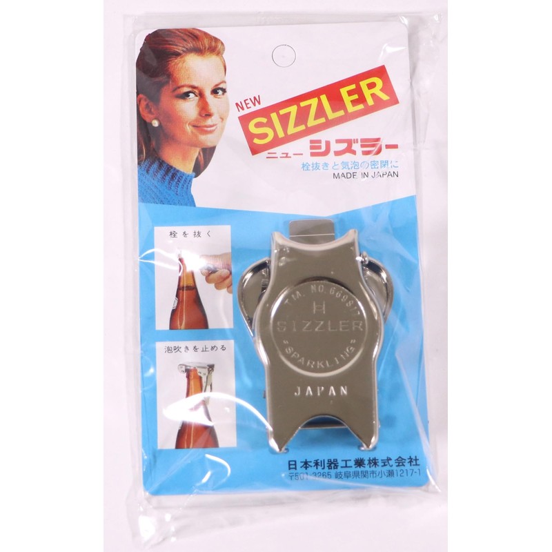 New sizura- Set of 12 Bottle Stopper Sizzler 12set