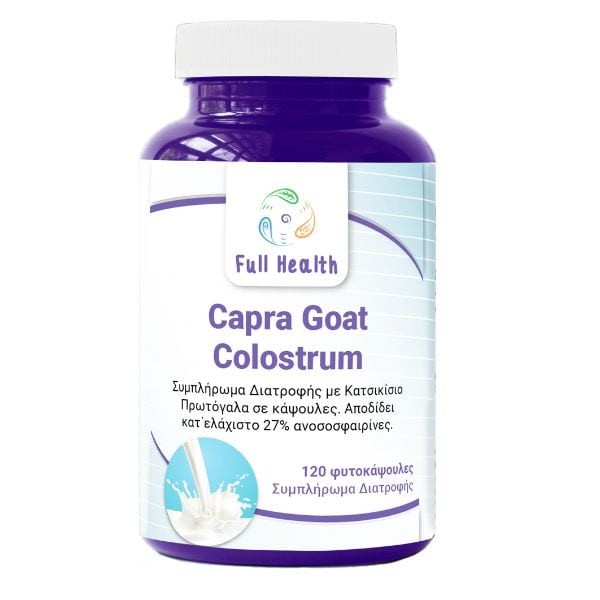 Full Health Capra Goat Colostrum 120 capsules