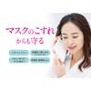 Ceraphore Essence Powder, Light Beige, 0.3 oz (8 g), Better