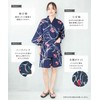 Nishiki Women's Jinbei Top and Bottom Set, 100% Cotton, Cool,
