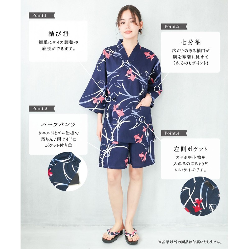 Nishiki Women's Jinbei Top and Bottom Set, 100% Cotton, Cool,