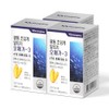 Guangdong Low Temperature Supercritical Altige Omega 3 3 Month Supply