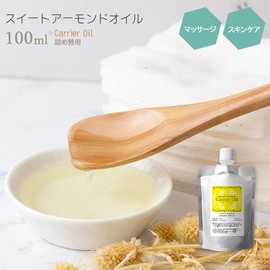 Natural Cosmetics Institute Sweet Almond Oil, Carrier Oil, 3.4 fl oz (100 ml), Refill