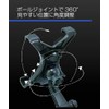 Kashimura Suction Cup Tablet Holder with Large Gel Suction Cup