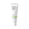 Jenabel 캐비지 74 카밍 수분크림 50ml Cabbage 74 Calming Moisture