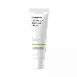 Jenabel 캐비지 74 카밍 수분크림 50ml Cabbage 74 Calming Moisture Cream 50ml