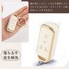 FUTWOD Honda Dedicated Key Case, New N-Box Key Holder, 4