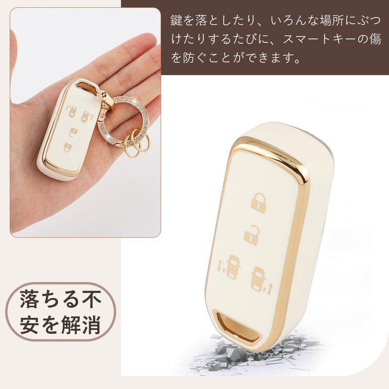 FUTWOD Honda Dedicated Key Case, New N-Box Key Holder, 4