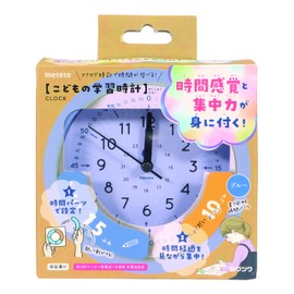 Kutsuwa Children's Learning Watch Blue ME214BL
