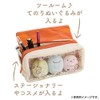 Sumikko Gurashi Collection Sumikko Pouch HOUSE CU49401