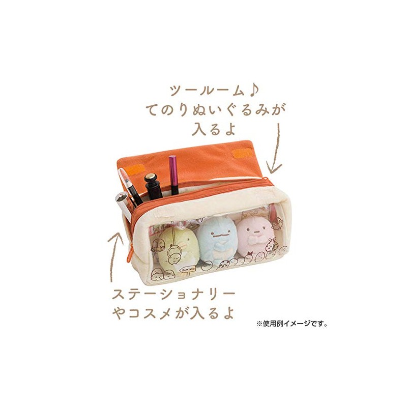 Sumikko Gurashi Collection Sumikko Pouch HOUSE CU49401
