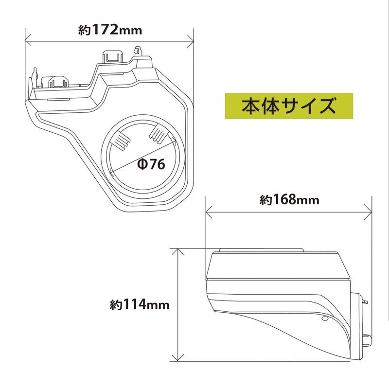 セイワ(SEIWA) 車種専用用品 スズキ ジムニー&シエラ(JB64/JB74)専用 運転席側用 ドリンクホルダー WA98 ブラック 小物スペース付