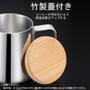 Sakurahana Direct Mail, 8.5 fl oz (250 ml) Coffee Drip